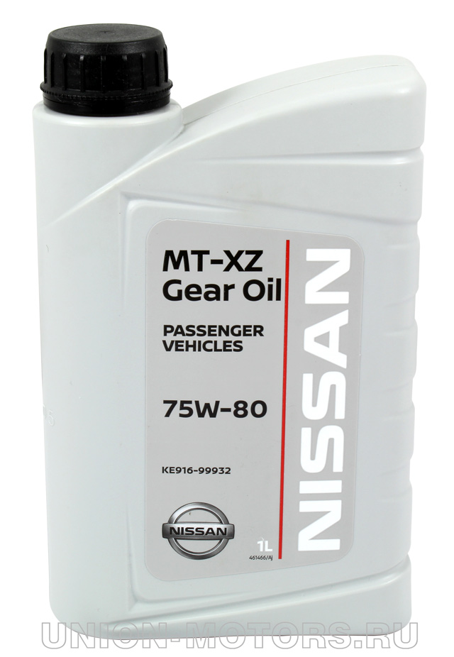 Замена масла в АКПП Nissan X-Trail T31