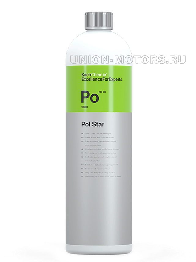 Po pol star средство для чистки кожи алькантары ткани очиститель интерьера 1 л