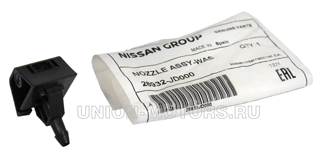 Форсунка омывателя лобового стекла Nissan Qashqai J11 28932JD000
